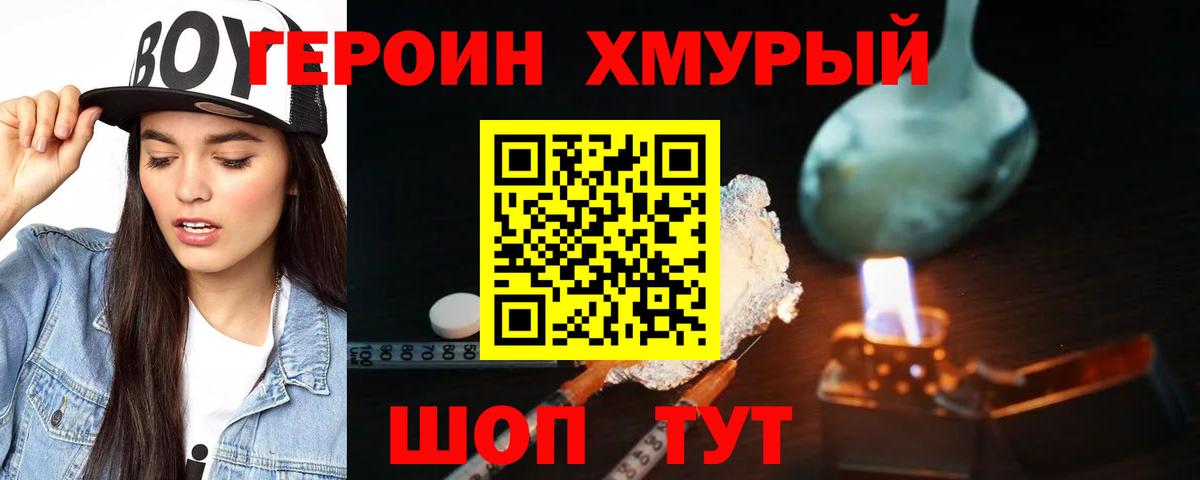 Меф Верхняя Пышма