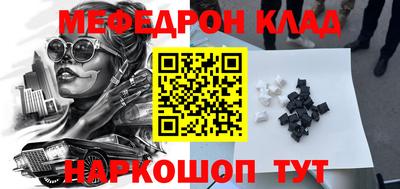 а пвп мука Краснодар