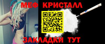дистиллят марихуана Краснокаменск