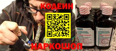 дистиллят марихуана Краснокаменск