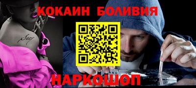 дистиллят марихуана Краснокаменск