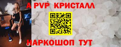 jwh Владикавказ