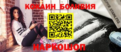 а пвп мука Краснодар
