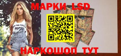 а пвп мука Краснодар