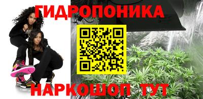 а пвп мука Краснодар