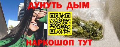 а пвп мука Краснодар