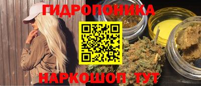 винт Краснознаменск