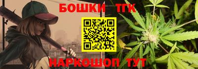а пвп мука Краснодар