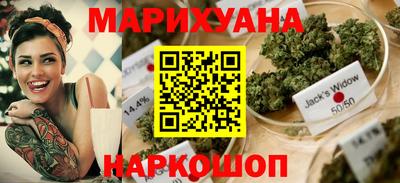 а пвп мука Краснодар