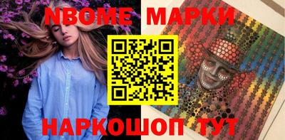 дистиллят марихуана Краснокаменск