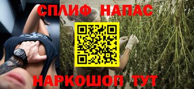 а пвп мука Краснодар