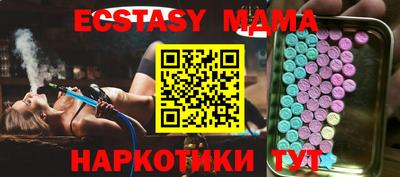 а пвп мука Краснодар