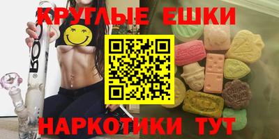 а пвп мука Краснодар