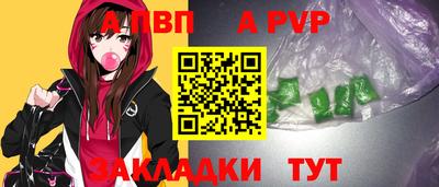 гидропоника Владимир