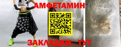дистиллят марихуана Краснокаменск