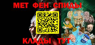 винт Краснознаменск