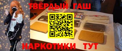 МДМА Владивосток