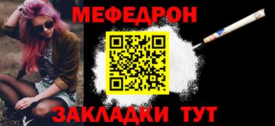 дистиллят марихуана Краснокаменск