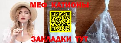 а пвп мука Краснодар