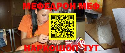 а пвп мука Краснодар